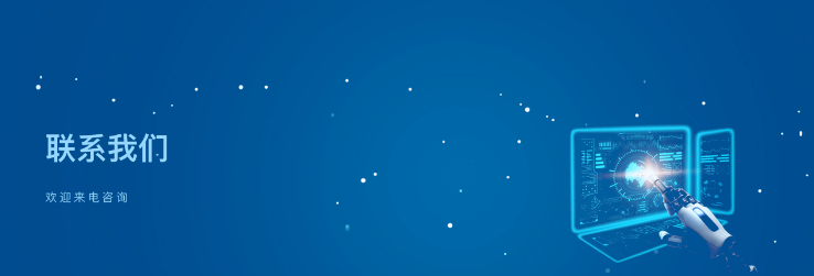 欢迎浏览: 不同供应商提供的CAESES许可价格和服务差异体现在哪些方面？