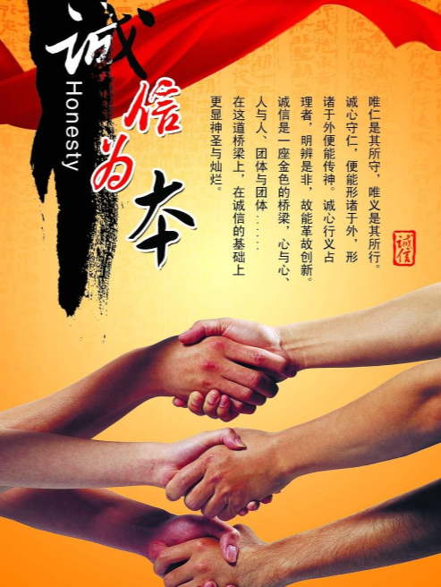 欢迎浏览: 是否存在专门用于监控和管理CAESES许可的工具或系统？