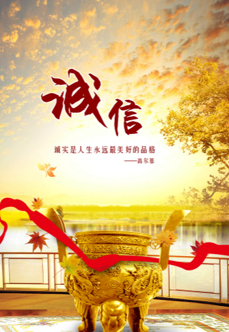 欢迎浏览: CAESES许可的使用是否符合相关法律法规要求？