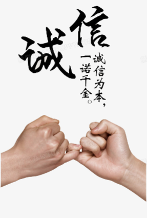 欢迎浏览: 如何保障CAESES许可的合规使用？