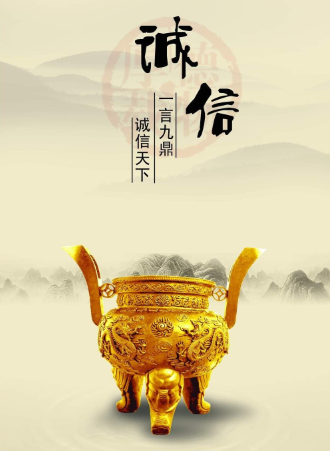 欢迎浏览: CAESES软件是否存在已知的安全风险？