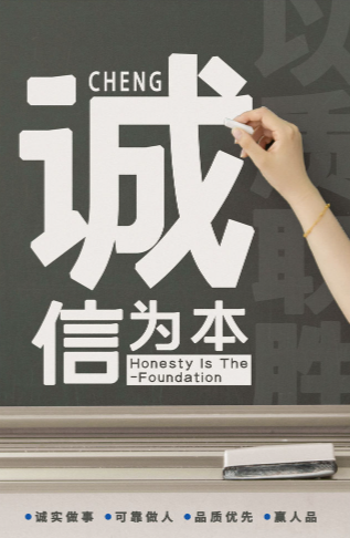 欢迎浏览: CAESES更新期间是否会暂停业务运行？