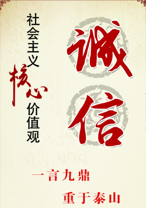 欢迎浏览: 如何确保CAESES与其他软件的兼容性？