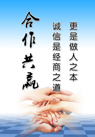 欢迎浏览: 其他用户对CAESES的评价和反馈如何？