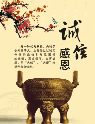 欢迎浏览: CAESES软件许可是否包含数据安全和隐私保护条款？如何确保数据安全？