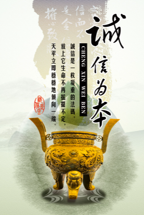 欢迎浏览: 更换硬件或升级软件时，CAESES许可是否能轻松迁移或升级？