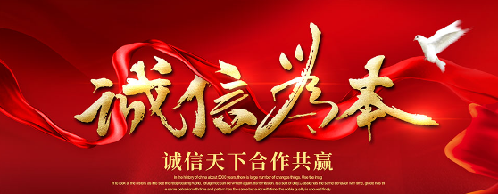 欢迎浏览: 企业发生合并、收购或重组时，CAESES软件许可如何转移或继承？