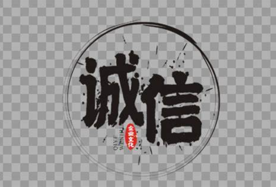 欢迎浏览: 如何管理CAESES软件许可的用户权限，确保资源得到合理分配和合法使用？