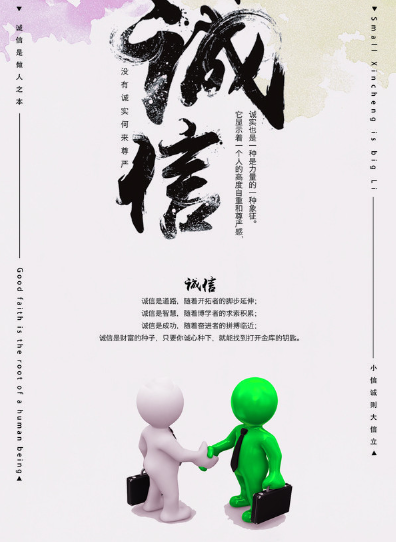 欢迎浏览: 如何确保Catia软件授权许可的合规性使用？