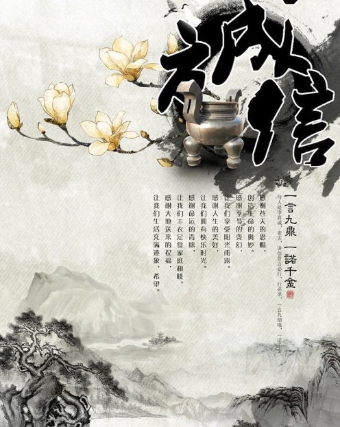 欢迎浏览: 如何备份和恢复Catia软件授权许可的设置与配置？