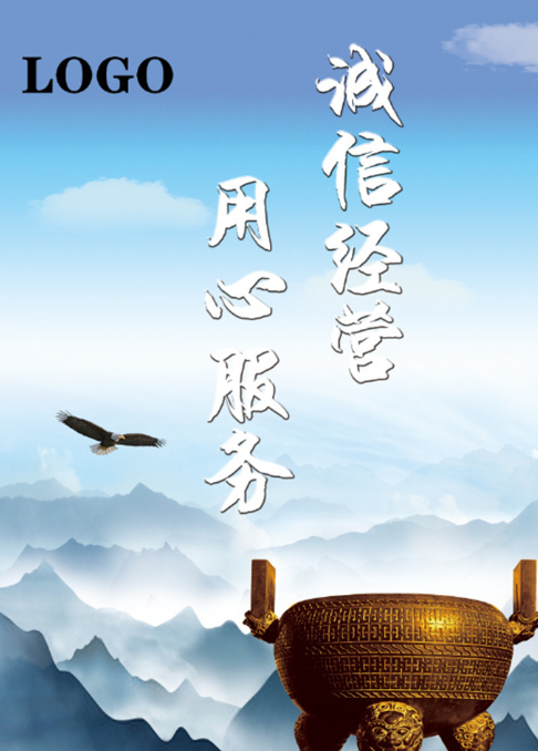 欢迎浏览: 如何根据公司需求选择适合的Catia软件许可类型?