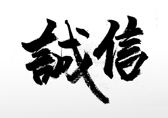 欢迎浏览: 完成Catia软件许可的培训课程后，是否会颁发证书？