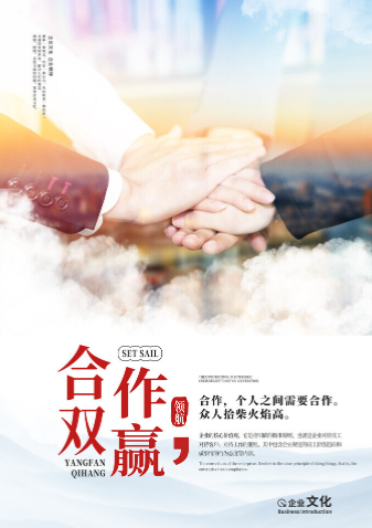 欢迎浏览: 如何确保Catia许可的灾难恢复计划得到有效实施，以应对突发情况？