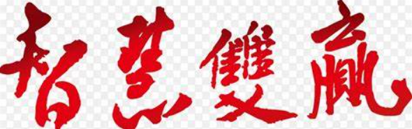 欢迎浏览: 如何解决Catia许可与其他软件之间的冲突问题，确保系统稳定运行？