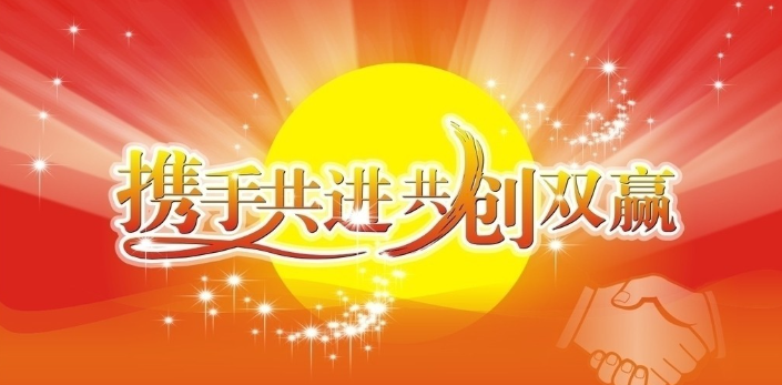 欢迎浏览: 如何为Catia许可设置服务水平协议(SLA),确保服务质量?