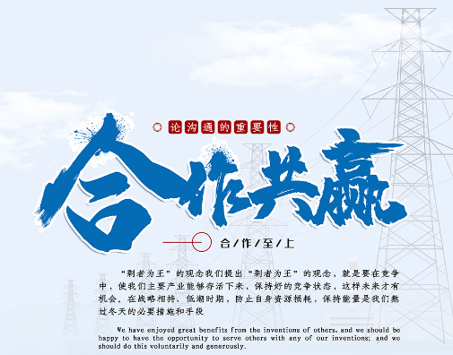 欢迎浏览: 遇到Catia许可的投诉或争议时，应如何处理以维护企业形象？