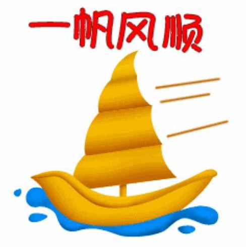 欢迎浏览: creo软件授权是否支持用户自定义设置和配置？