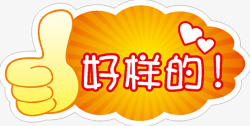 欢迎浏览: 在与creo软件授权集成的其他软件间,如何实现数据交换和共享?