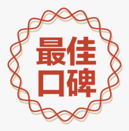 欢迎浏览: 如何实现与其他用户的creo软件授权共享和协同使用?