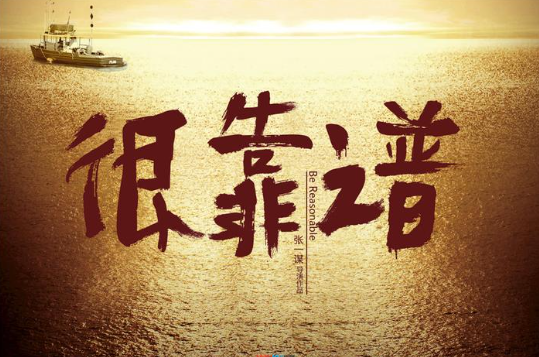 欢迎浏览: 在移动设备和云端应用中,如何操作creo软件授权?