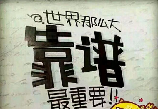 欢迎浏览: creo软件授权是否具备数据备份和恢复的功能?