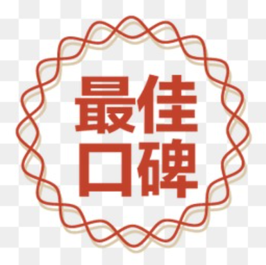 欢迎浏览: creo软件授权是否允许用户自定义工作区和工具栏?