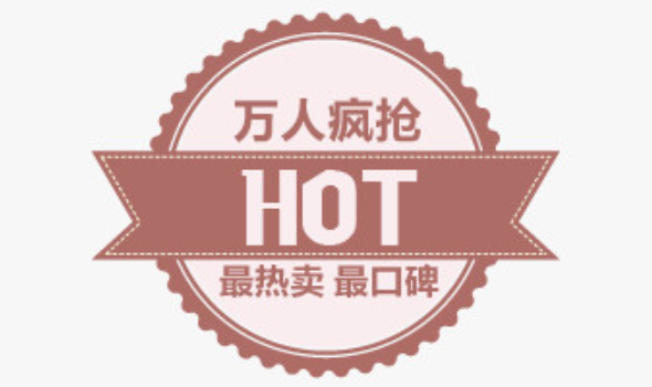 欢迎浏览: 如何利用命令行和脚本操作,自动化完成creo软件授权的任务?