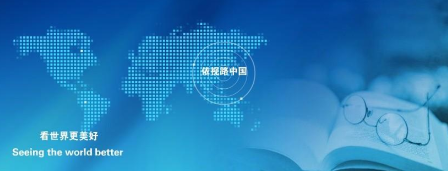 欢迎浏览: 如何利用自动化和智能化功能，优化creo软件授权的使用体验？