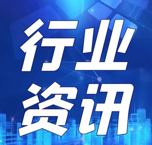 欢迎浏览: 如果丢失了creo软件授权文件，应该如何处理并恢复使用？