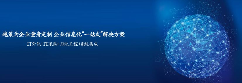 欢迎浏览: 在续订creo软件授权时，是否有优惠或折扣政策？