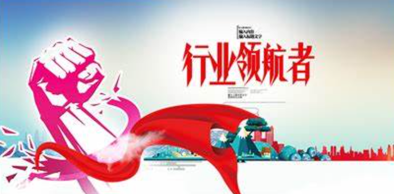 欢迎浏览: creo软件授权过期后,是否还能继续使用该软件?