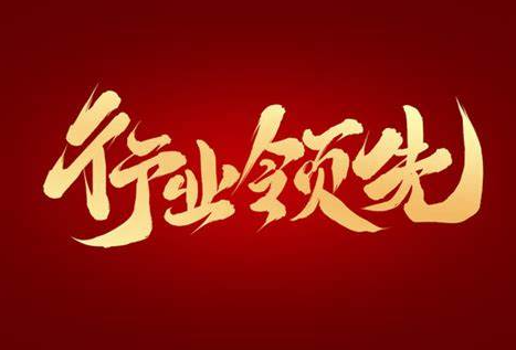 欢迎浏览: creo软件授权过期时,应如何恢复其使用权限?