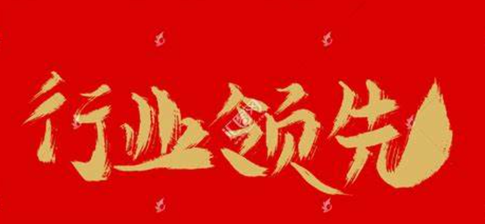 欢迎浏览: 如何确保在使用creo软件时,授权是合规的?