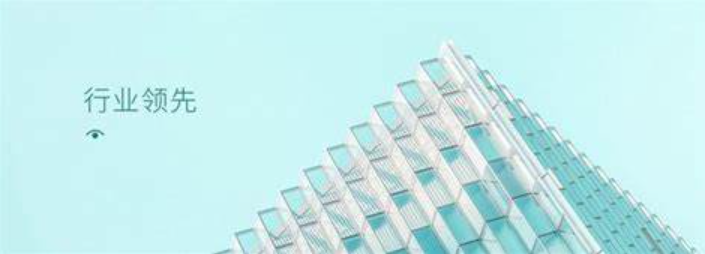 欢迎浏览: creo软件授权的技术支持响应时间一般是多久？