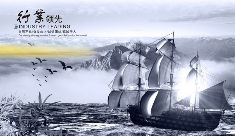 欢迎浏览: creo软件授权是否支持跨公司或部门共享使用？