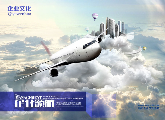 欢迎浏览: creo软件授权是否支持国际使用，有无地域限制？