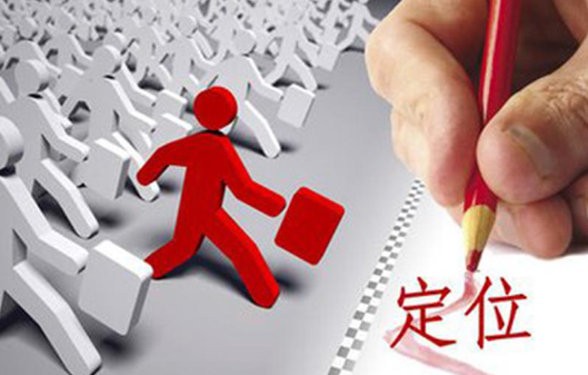 欢迎浏览: 学生或教育机构使用creo软件授权时，需要满足哪些条件？