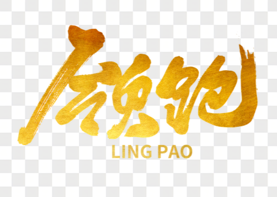 欢迎浏览: creo软件试用的有效期是多长时间?