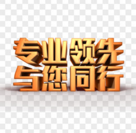 欢迎浏览: 若有定制开发需求,用户应如何联系creo的开发者支持团队?