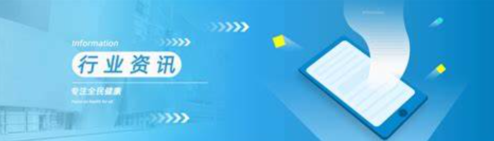 欢迎浏览: creo软件许可是否支持脚本编写或自动化操作？