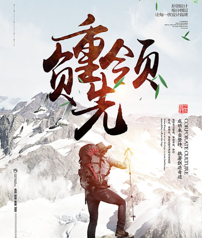 欢迎浏览: 用户应如何防止creo许可的非法复制或传播，保护软件版权？