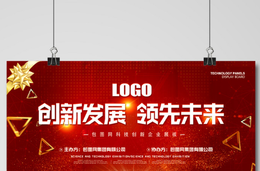 欢迎浏览: 用户是否遇到过creo许可的版本不兼容问题，应如何处理？