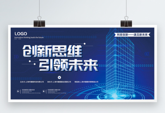 欢迎浏览: 当终端用户遇到creo许可问题时，应如何提供有效支持？