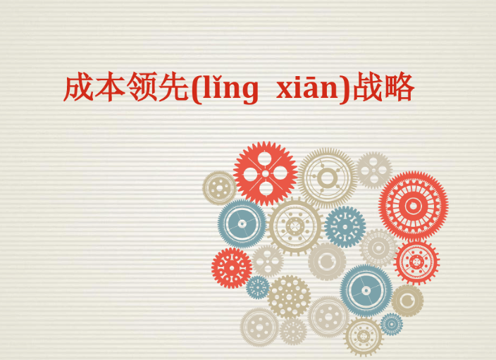 欢迎浏览: 用户在退款或取消creo许可时，应遵循哪些流程？