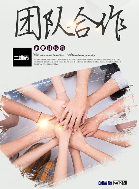 欢迎浏览: 在跨部门使用creo许可时,应如何协调和管理?