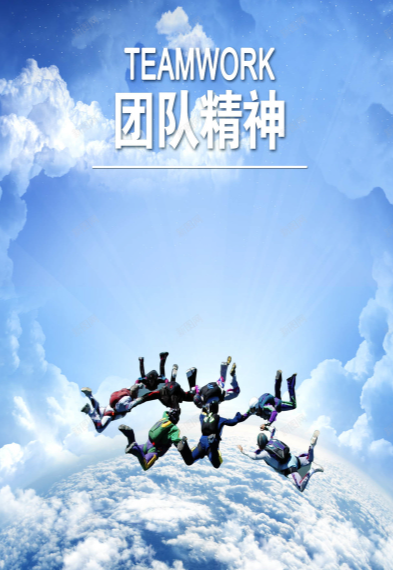 欢迎浏览: 如何自动化管理Creo软件许可证的分配?