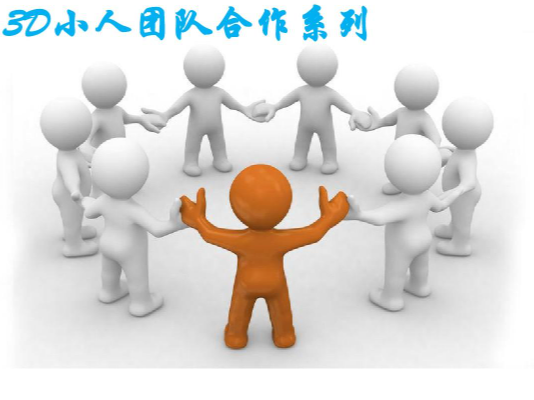 欢迎浏览: 如何实施Creo许可证管理的持续优化方案?