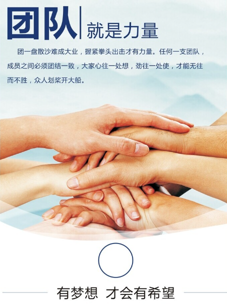 欢迎浏览: Creo软件许可更新后，员工是否需要重新培训？