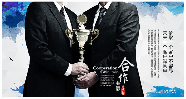 欢迎浏览: 如何利用合同管理策略降低Creo许可续订成本？