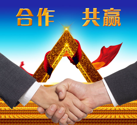 欢迎浏览: Creo许可迁移至新硬件或软件环境的步骤？